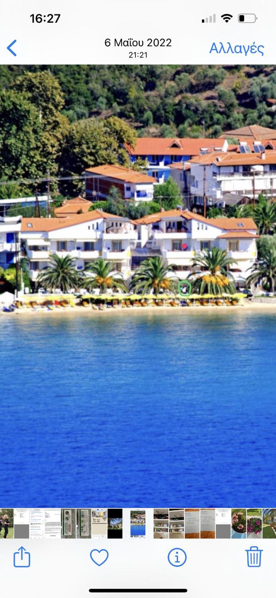 Studios Meliton Porto Koufo Bagian luar foto